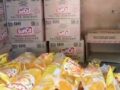 Gerakan Pangan Murah Pelalawan Diserbu Warga, PT Musim Mas Hadirkan Minyak Goreng Subsidi